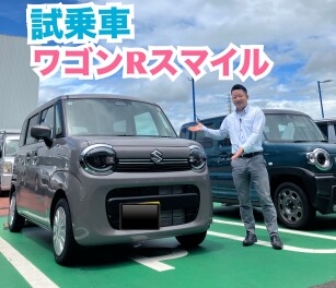 ハイブリッド体感フェア！今週末はアリーナ水口店へ！